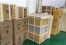 武汉汽车抵押贷款申请条件与操作流程全解析