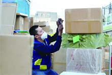 武汉银行汽车抵押贷款平安银行优势解读