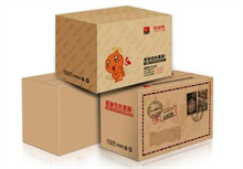 武汉汽车抵押贷款全攻略：低利率快速放款渠道对比