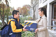 武汉车抵押贷:快速融资的灵活选择