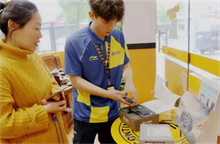 武汉汽车抵押贷款是否查征信?一文详解