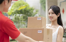 武汉房屋抵押贷款申请指南与银行产品介绍