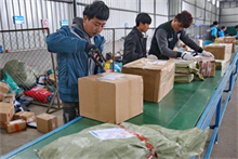 武汉正规车抵贷平台全面解析