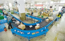 武汉车抵押贷款办理流程详解