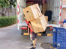 武汉房屋抵押贷款哪家银行好办？最新选择指南