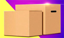 武汉房产抵押贷款建设银行产品指南：低利率高额度新产证可申请