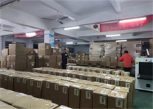 武汉银行汽车抵押贷款平安银行优势解读