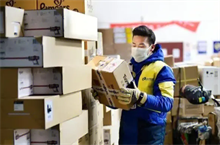 武汉汽车抵押贷款哪种方式最适合你？