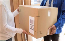 武汉房产抵押贷款2.9%低息方案 - 交通银行最新抵押贷指南