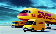 武汉房屋抵押贷款指南：消费抵押贷额度、利率、申请条件全解析