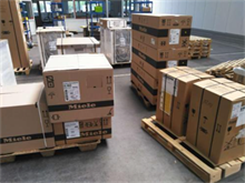 武汉个人汽车抵押贷款放款方式及利率详解