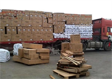 武汉房屋抵押贷款指南：消费抵押贷额度、利率、申请条件全解析