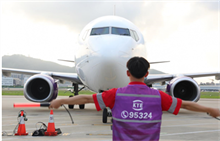 武汉房屋抵押贷款指南：消费抵押贷额度、利率、申请条件全解析