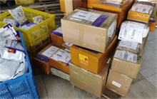 武汉房屋抵押贷款：低至2.6%利率，最高1500W额度，最长20年期限