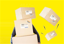 武汉银行汽车抵押贷款平安银行优势解读