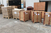 武汉房产抵押贷款2.9%低息方案 - 交通银行最新抵押贷指南