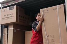 武汉房屋抵押贷款申请指南与银行产品介绍