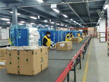 武汉民生银行房产抵押贷款产品全面解读