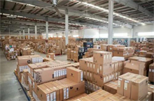 2025武汉房产抵押贷款：工商银行利率3.16%，最高贷1200万！