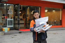 武汉车抵押贷款办理流程详解