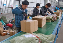 武汉房屋抵押贷款申请指南与银行产品介绍