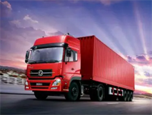 武汉汽车抵押贷款是否查征信？一文详解