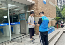 武汉车抵贷：快速解决资金周转的最佳选择