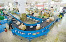 武汉银行车抵贷:灵活车贷方案,快速解决资金需求