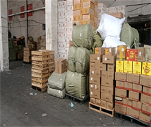 武汉汽车抵押贷款是否查征信？一文详解