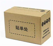 武汉汽车抵押贷款哪种方式最适合你?