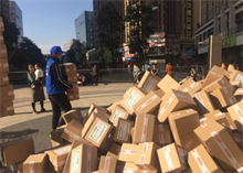 武汉房产抵押贷款2.9%低息方案 - 交通银行最新抵押贷指南