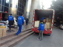 武汉房屋抵押贷款：低至2.6%利率，最高1500W额度，最长20年期限