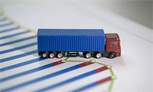 武汉汽车抵押贷款:快速贷款解决资金问题