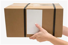 2025武汉房产抵押贷款：工商银行利率3.16%，最高贷1200万！