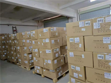 武汉房产抵押贷款建设银行产品指南:低利率高额度新产证可申请