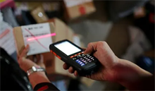 武汉民生银行房产抵押贷款产品全面解读