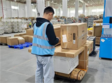 武汉房屋抵押贷款：低至2.6%利率，最高1500W额度，最长20年期限