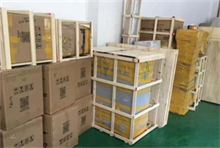 武汉汽车抵押贷款哪种方式最适合你？