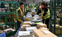 武汉银行车抵贷：灵活车贷方案，快速解决资金需求