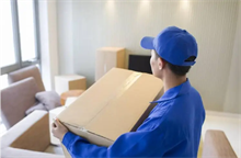 交通银行惠民贷：武汉个人贷款与房产抵押贷款全面解析