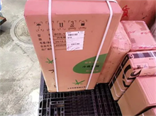 武汉房产抵押贷款建设银行产品指南：低利率高额度新产证可申请