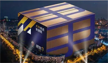 武汉车抵贷：快速解决资金周转的最佳选择