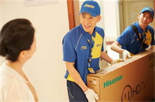 武汉房产抵押贷款2.9%低息方案 - 交通银行最新抵押贷指南