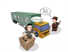 武汉房屋抵押贷款指南：消费抵押贷额度、利率、申请条件全解析