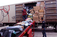 武汉个人汽车抵押贷款放款方式及利率详解