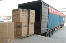 2025武汉房产抵押贷款:工商银行利率3.16%,最高贷1200万!