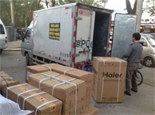 武汉房屋抵押贷款申请指南与银行产品介绍