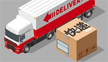 武汉房屋抵押贷款指南：消费抵押贷额度、利率、申请条件全解析