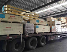 武汉房产抵押贷款2.9%低息方案 - 交通银行最新抵押贷指南